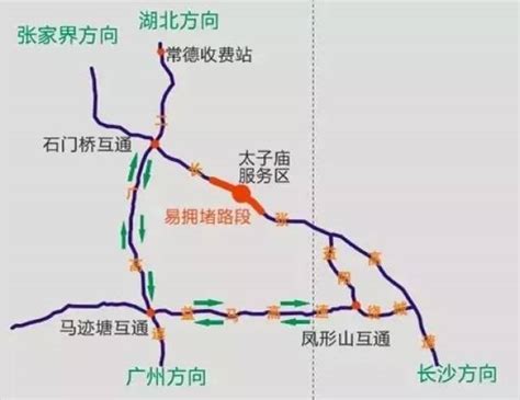 廖瑶沅江至益阳一级公路施工图设计