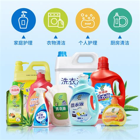 品牌展示|洗化系列产品 - 洗护用品网
