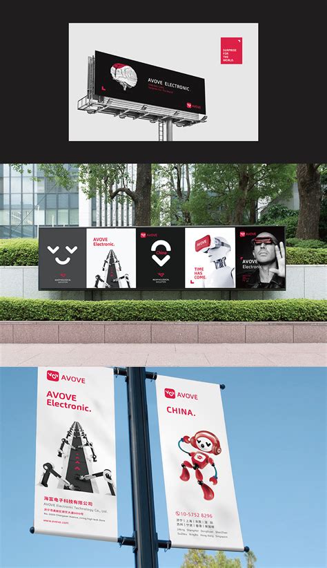 科技公司LOGO设计|平面|标志|ryuhi - 原创作品 - 站酷 (ZCOOL)