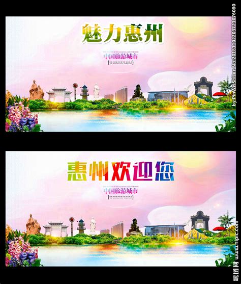 惠州地区文化墙设计公司-广告设计制作公司