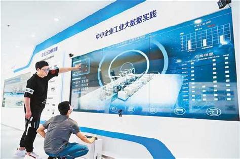 产研一体，打造工业互联网“技术引擎”！卡奥斯助力科技强国建设 - 企业 - 中国产业经济信息网