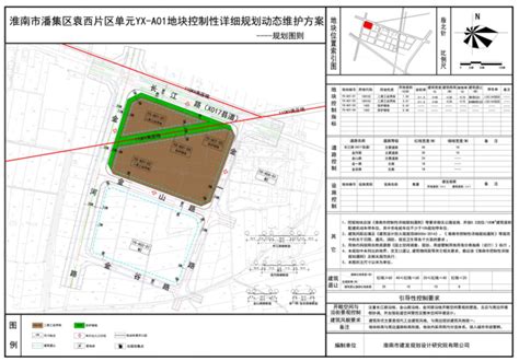 淮南市建筑垃圾资源化利用项目环评批前公示-行业动态-首页