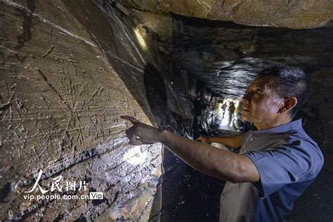 浙江湖州：发现唐宋明三代纪年摩崖石刻【2】--图片频道--人民网