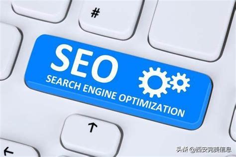 SEO搜索引擎优化的六个步骤（提高网站排名、增加流量的有效方法）-8848SEO
