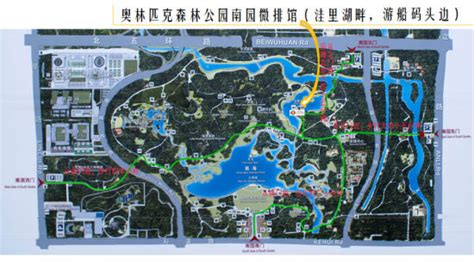 图片：奥林匹克森林公园入口规划图-北京搜狐焦点