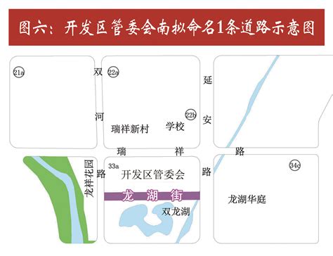 城市快速路道路工程施工图纸（PDF格式）免费下载 - 公路图纸 - 土木工程网