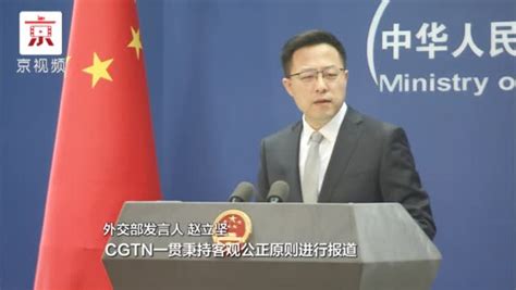 英国吊销CGTN 中国封禁BBC