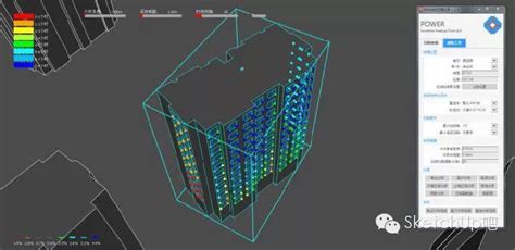 造物云头条-SketchUp日照分析插件“日照精灵“SUAPP2用户专享版正式发布！-在线3D营销设计 - 造物云