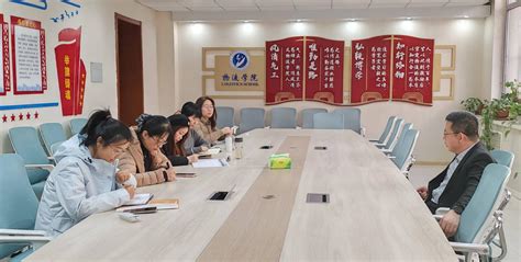 物流说服科学超度的简单介绍