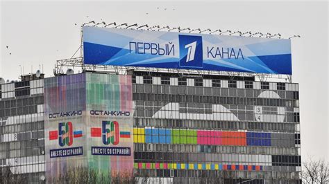 俄罗斯最大的广播电视公司退出欧洲广播联盟 - 2022年2月26日, 俄罗斯卫星通讯社