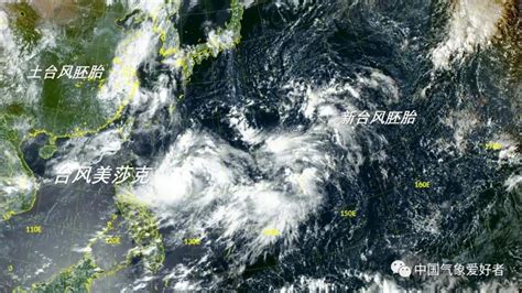 2020年第9号台风美莎克已减弱为强台风级- 杭州本地宝