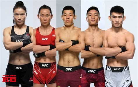 宋亚东重回UFC官方排名！目前五位中国选手上榜|宋亚东|中国选手|排名_新浪新闻