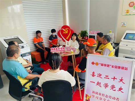 常熟市碧溪街道：“三个聚焦”探索新时代文明实践“碧溪模式”_江苏文明网