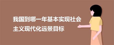 【美丽头条】美丽中国，城市先行！威海咋就“三高”了？《中国建设报·中国美丽城市》深度解析背