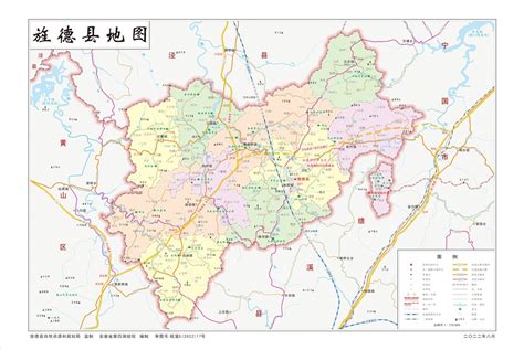 旌德县地图-宣城市自然资源和规划局