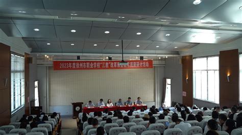 高台县第一幼儿园开展新教师上岗课观摩研讨活动--高台县人民政府门户网站