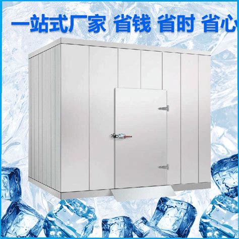 酒店餐饮冷库安装要求，餐饮冷库造价标准_上海雪艺制冷科技发展有限公司