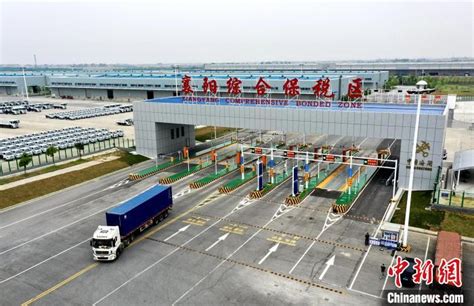 山东省首个空港综合保税区在青岛胶州通过预验收-中华航运网