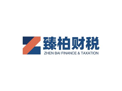 又到大征期，宽谷财税平台助力财务“一键报税” - 品牌推广 - 潍坊新闻网