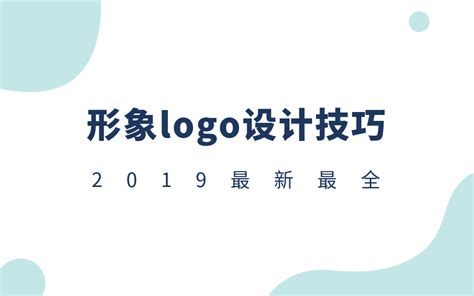 禾咕咕LOGO设计理念（3份）|平面|标志|狄威 - 原创作品 - 站酷 (ZCOOL)