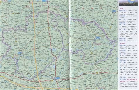 地图帝：河南信阳地理位置有多重要，为何不划给湖北省？|地理|河南|湖北_新浪新闻