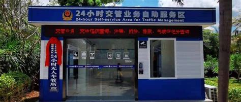 济南市24小时心理援助热线 免费心理咨询热线24小时_每日生活网