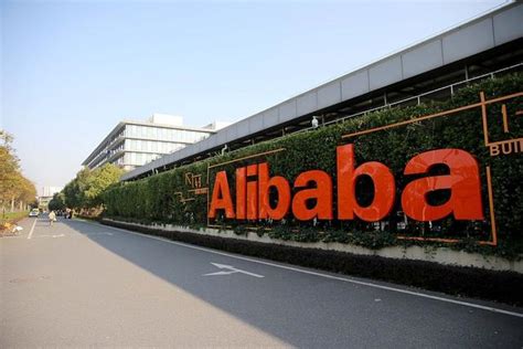 【公司】阿里巴巴-缔造在线商业生态（61页） | 乐晴智库