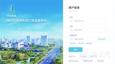中国作协首届全民阅读季在上海启动 宿迁获评“全民阅读推广城市”称号