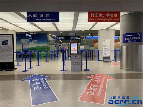 像查快递一样查行李——东航启用国内首个RFID行李全程跟踪系统 - 文化旅游 - 云桥网