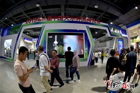 中国品牌数字节天水品牌推介会暨果品产销对接会举行_大西北网