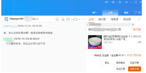 炒股1688 – 新手炒股入门股票学习网站