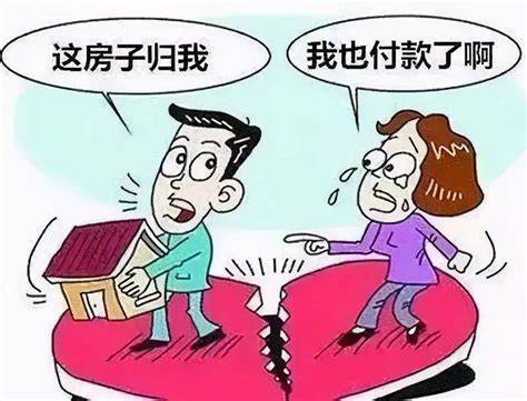 浙江杭州：结婚前必须了解的N个“夫妻共同财产”法律知识 - 妆知道