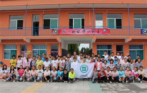 北理工机电学院赴方山县开展暑期社会实践活动