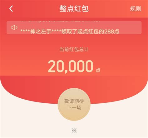 2021年中国网络文学市场规模、用户规模、作家数量、作品数量及出海现状_产业_发展_我国