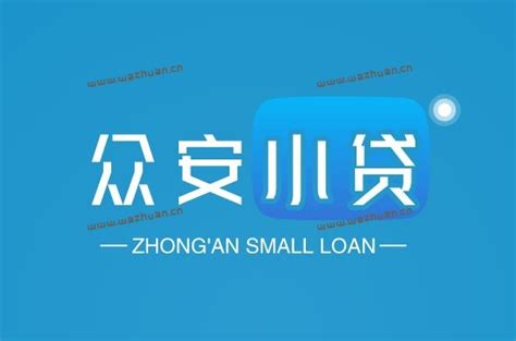 小额贷款金融广告_素材中国sccnn.com