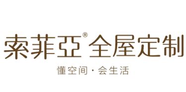 广州市产品设计（结构工艺方向）职位招聘-索菲亚家居股份有限公司公司招聘-JJR家具人才网