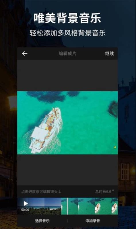 汤不热GIF图片