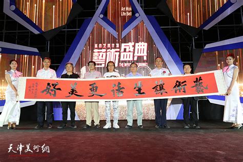 天津市第六届民间艺术展即将开幕-天津文艺界-北方网企业建站