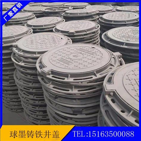 铸铁井盖 - EN124 - 漳水 (中国 河北省 生产商) - 铸锻件 - 机械五金 产品 「自助贸易」