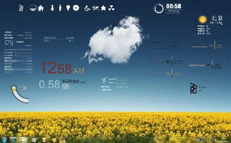 雨滴桌面秀Rainmeter-系统状态监视软件-雨滴桌面秀Rainmeter下载 v4.4中文版官方版-完美下载