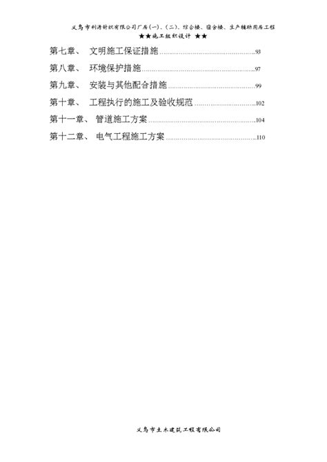 hkxxpxd 的图像结果