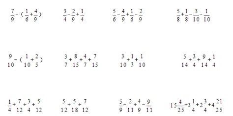 人教版五年级数学下册第六单元《分数加减简便运算》教案(4)_五年级数学下册教案_奥数网