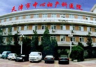 庆祝建院160周年 | 张佩军：让党旗在抗疫一线高高飘扬-天津市中心妇产科医院-北方网企业建站