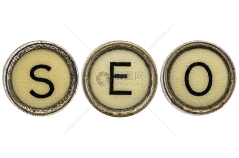 白色隔离的旧圆式打字机键的SEO缩写搜索引擎优化高清图片下载-正版图片304018240-摄图网