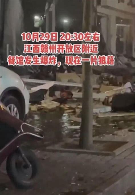 警方通报：今天绵阳“9.15”交通事故最新情况