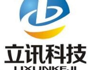 燃料电池发动机系统开发技术服务_上海汉翱新能源科技有限公司