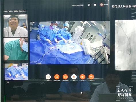 开屏新闻-云南首例应用5G技术远程指导心血管介入手术获成功