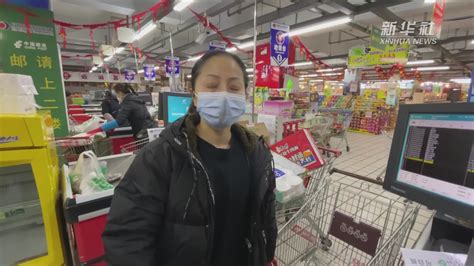 记者探访通化大型超市：物资保障充足_凤凰网视频_凤凰网