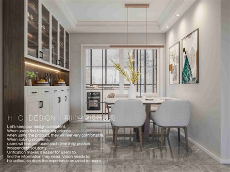 扬州和川空间设计效果表现赵鹏作品——现代客餐厅案例赏析（20版本）-室内设计-拓者设计吧