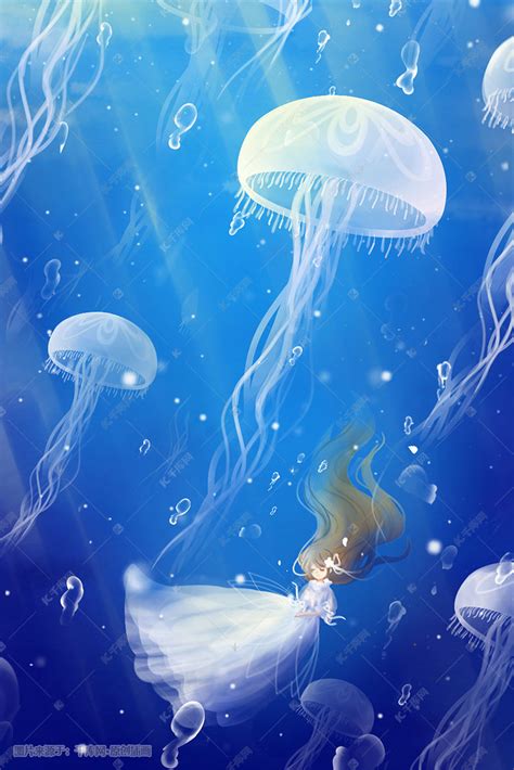 深蓝色唯美卡通治愈夏季海洋深海水母配图插画图片-千库网